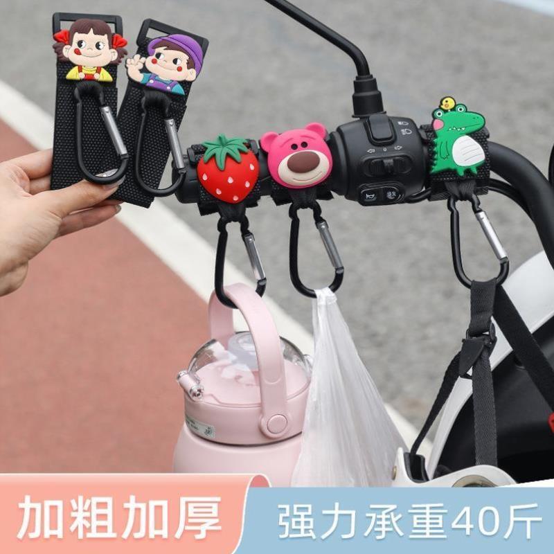 小牛nxt电动车挂钩前置u2/uqi/f200电瓶车置物神器强力承重挂物钩