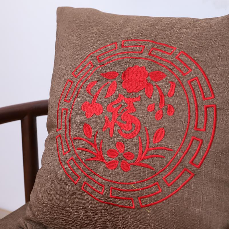 刺绣垫圈椅太师椅中式实木餐椅垫软垫子红木坐垫靠背家用红色椅垫