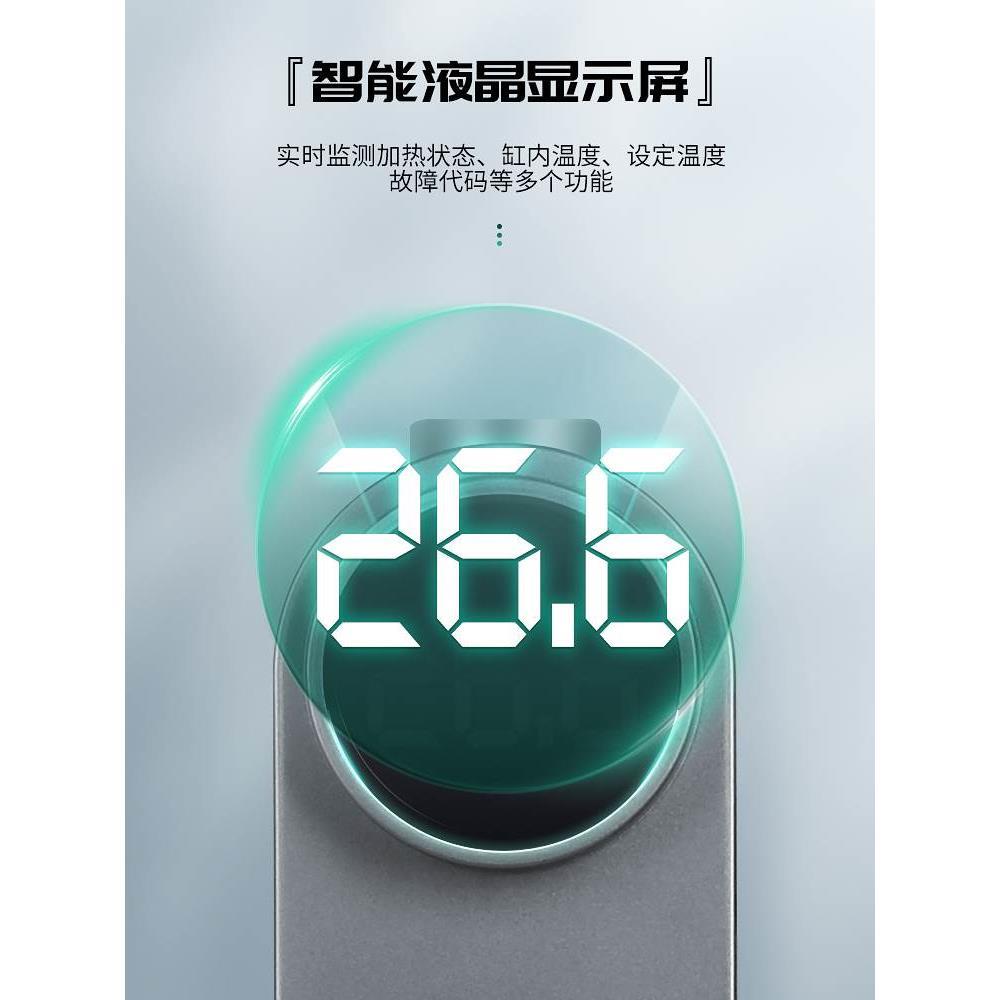 鱼缸加热棒自动恒温变频迷你小型乌龟缸用淡海水通用省电离水断电