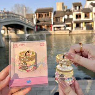 无锡小笼包冰箱贴可互动抽拉金属磁吸城市旅游纪念品伴手礼送朋友