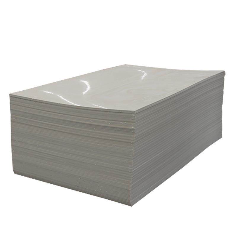 pp板,橡塑材料及制品,其他橡胶制品,淘宝优惠券,粉丝福利购,淘宝优惠卷