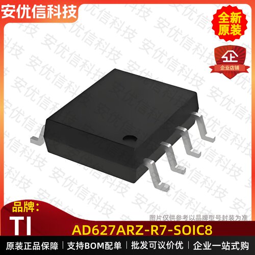 AMC1200BDWVR精密电流检测放大器