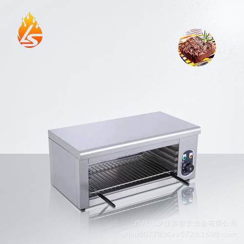 小型台式面火炉商用电热烤箱烤鱼炉披萨烘烤箱烤全鸡生蚝面火炉机