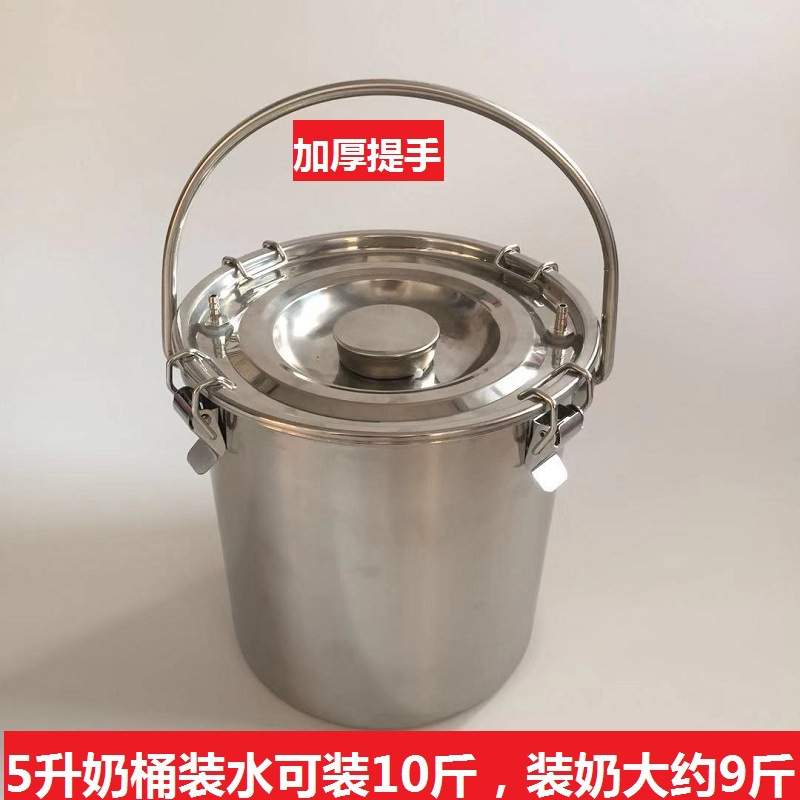 吸羊奶器电动挤羊奶机牛羊用小型家用吸奶器挤牛奶器充电吸奶器