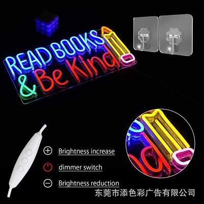 Read Books And Be Kind霓虹灯亚克力发光字外贸图书馆装饰