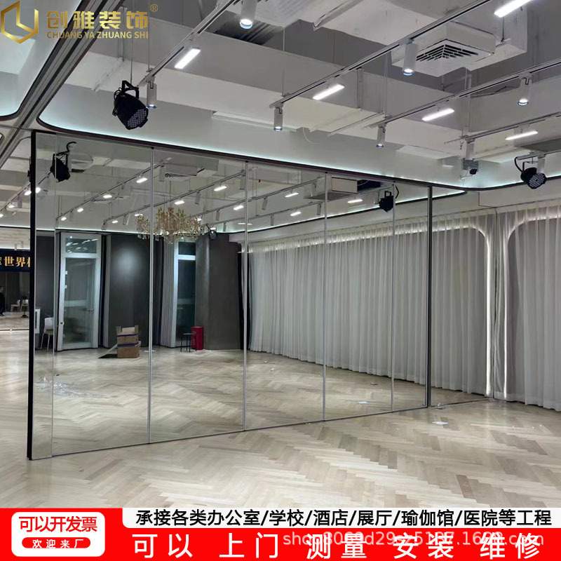 办公室玻璃屏风会议室活动隔断墙瑜伽馆镜面折叠门舞蹈室吊趟门