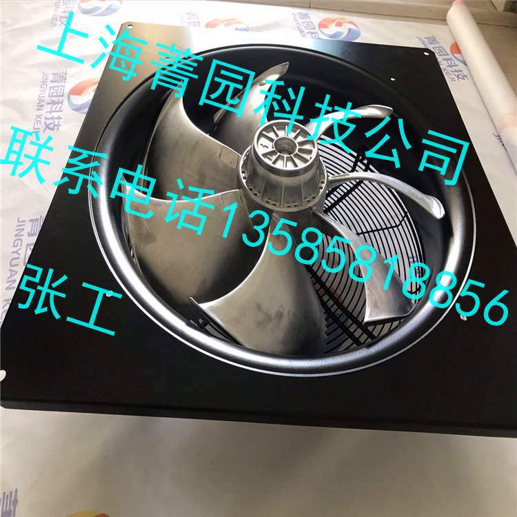 FN100-ADQ.7M.V5P1厂房散热工业风机