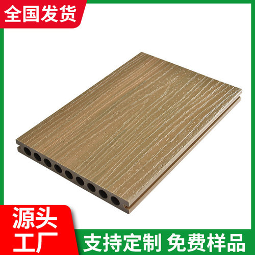 外贸品质阳台庭院户外塑木地板200*23防霉阻燃B1级木塑板批发
