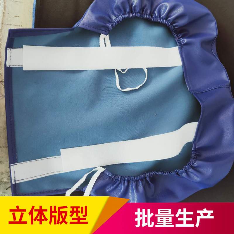 定 制蓝白色广告座套四季通用出租车座椅套新桑塔纳捷达座椅头套