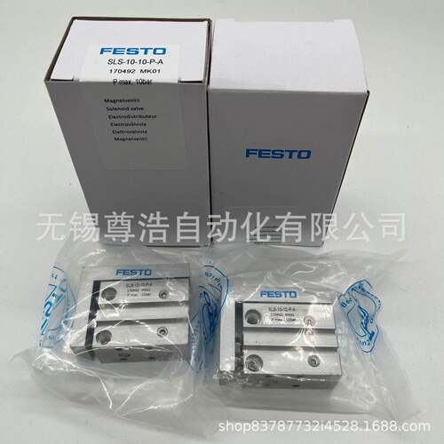 FESTO费斯托滑台气缸SLS-6-5-P-ASLS-6-10-P-ASLS-6-15-P-A
