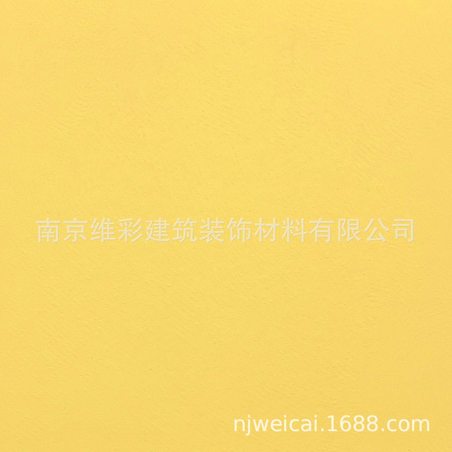 埃莉诺ALLENO 艺术漆肌理防刮阻燃无缝墙布 水性成品艺术漆 Ⅳ