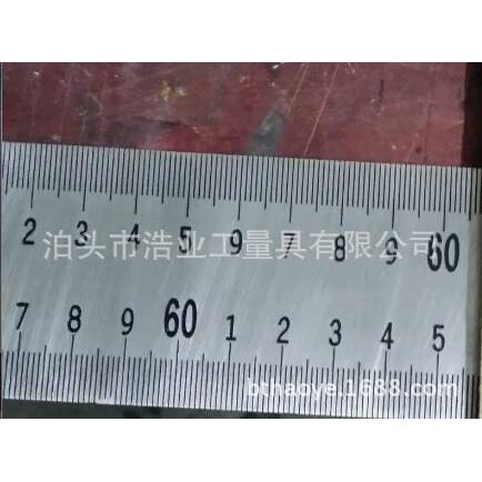 400 450 500 600 800 1000厘米 不锈钢直尺 绘图测量钢板尺 2mm