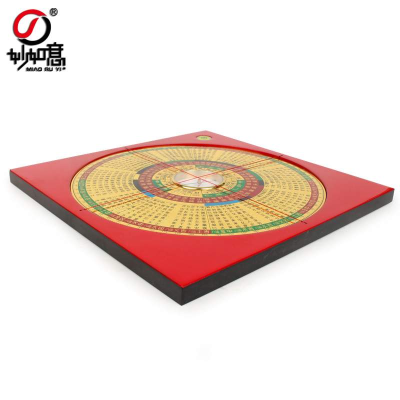 金锁玉关罗盘过路阴阳综合罗经盘测量工具