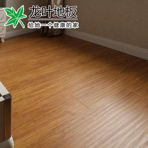 酸枝木家用E0级地暖耐磨复古浮雕金刚强化复合木地板12mm