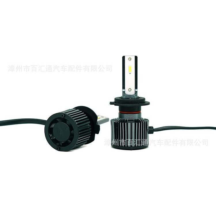 供应OSRAM迅亮者2.0经典版LED替换型汽车头灯 , H7- F5210CW图片