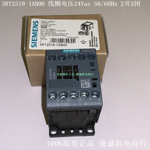 3RT2518-1AF00接触器线圈电压110Vac50/60Hz、2开2闭、螺栓型