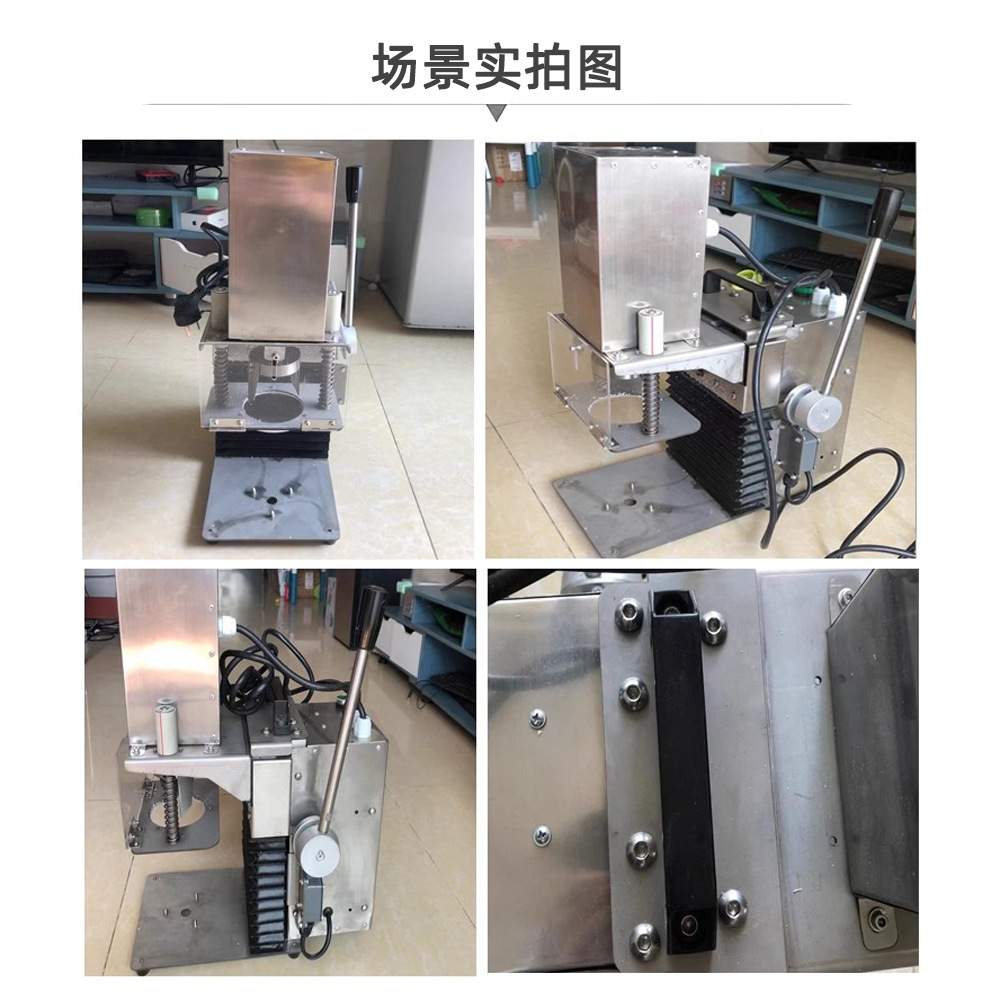 商用电动椰子开盖机椰王椰皇椰青开口机器椰子开壳取椰汁开盖机器