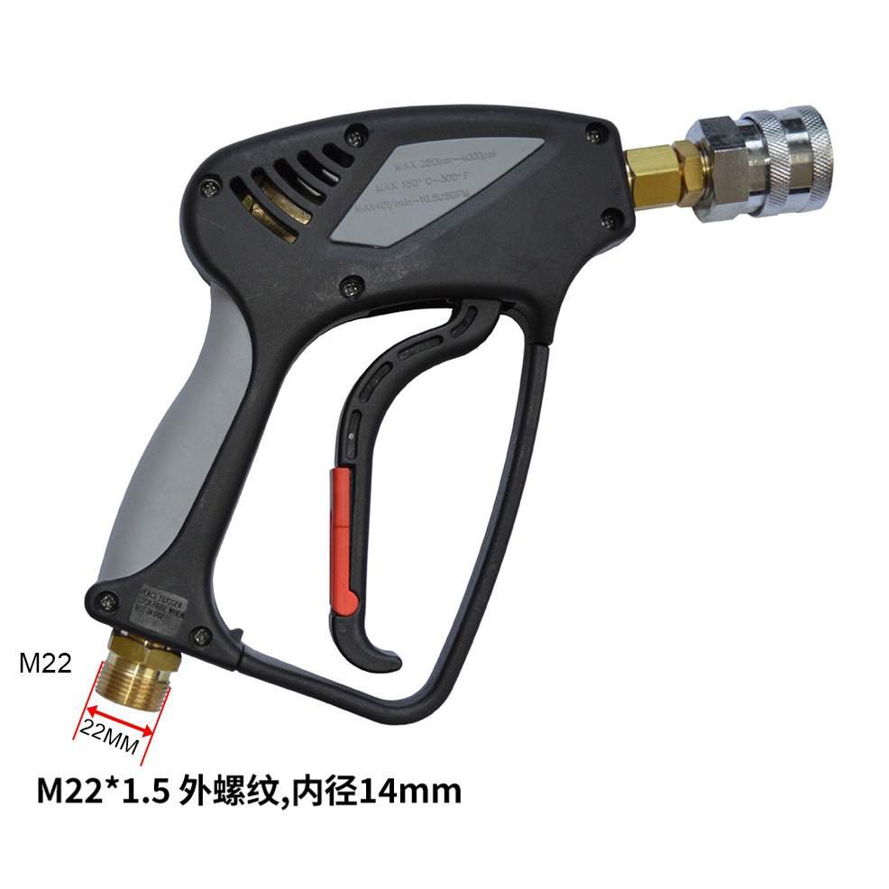 高压清洗机高压水枪泡沫喷枪喷头组件洗车器水枪高压泡沫喷壶PA