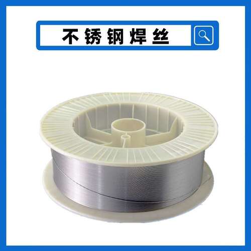 供应ER309H不锈钢焊丝 ER309H氩弧焊丝 ER309H气保焊丝