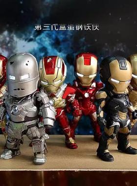 第三代MINI钢铁侠IRONMAN钢铁侠3代C套装6款汽车摆件