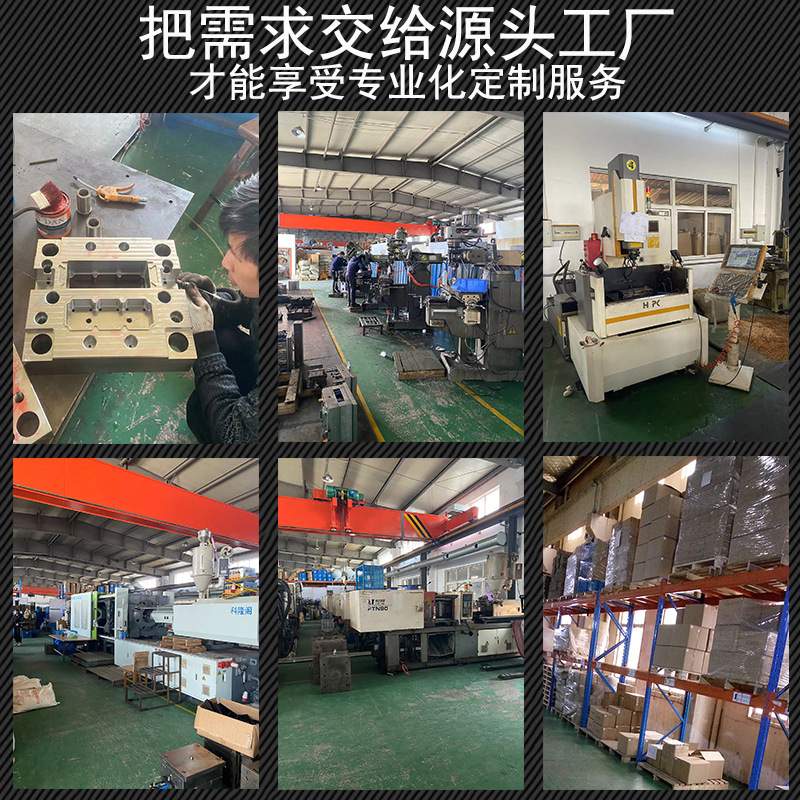 扭扭车ABS外壳模具塑料件注塑模具塑料模具加工注塑模具制作代工