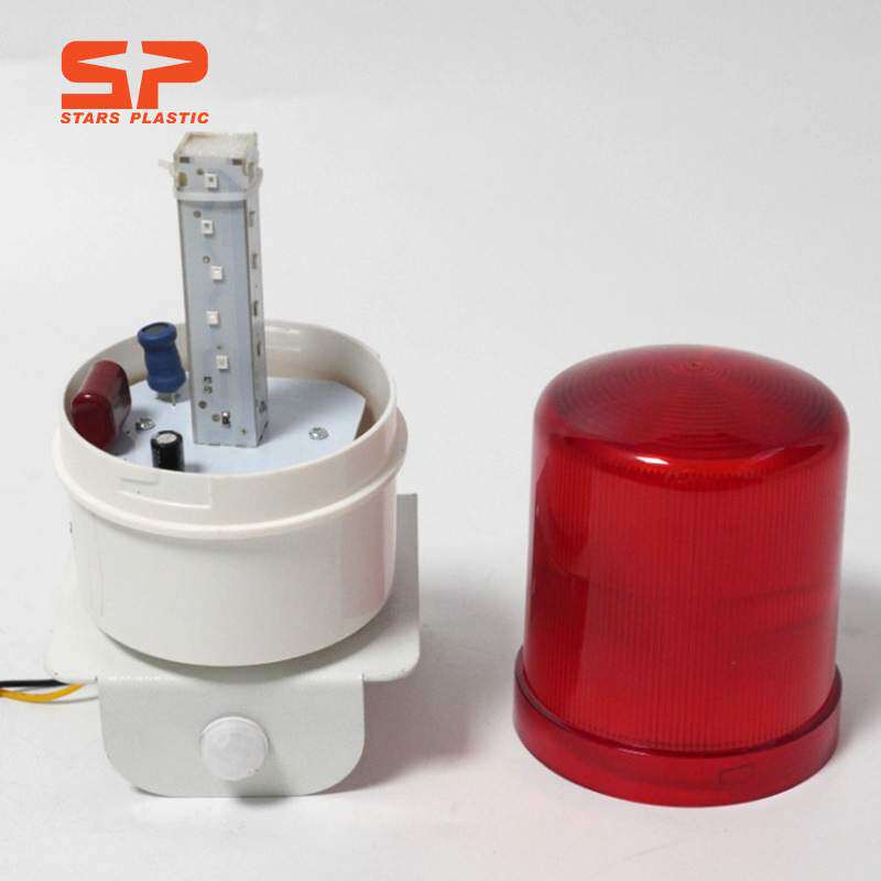 SLAS006智能红外声光报警器 人体感应红外警示灯 家用防盗报警器