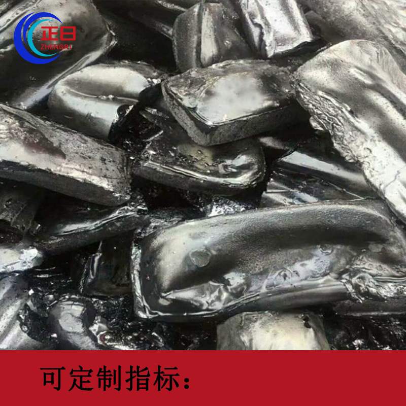 10号石油沥青 固体 可用于房顶裂缝防水 马路裂缝 增加硬度
