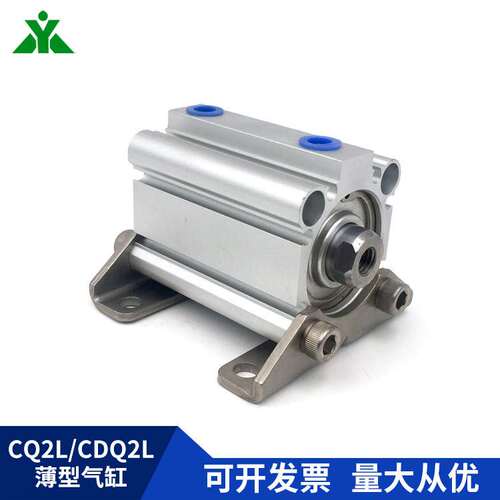 CDQ2L80-CQ2L80-15-20DCZ-30-35-40-50-75-100DZ带安装脚座型气缸