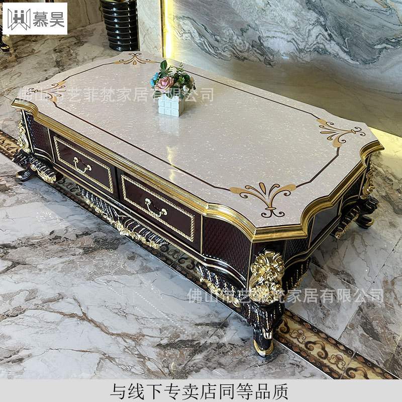新款法式贵族客厅家具茶几电视柜组合欧式风格豪华高端沙发几桌几