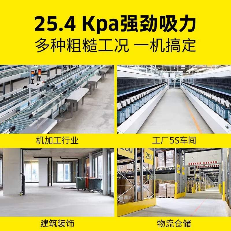 卡赫凯驰桶式干湿两用抖尘大功率大吸力吸尘器双电机65升NT65/2AP