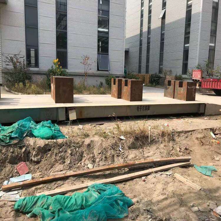 江苏南京苏州无锡张家港80吨120t无人值守汽车衡100T地磅秤