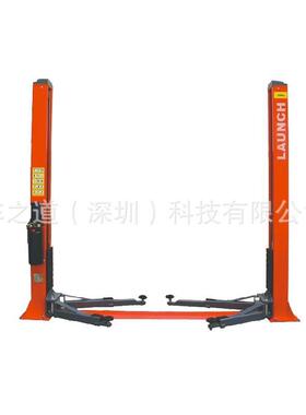 LAUNCH元征TLT240SB汽车液压举升机4吨2柱底板双柱举升机