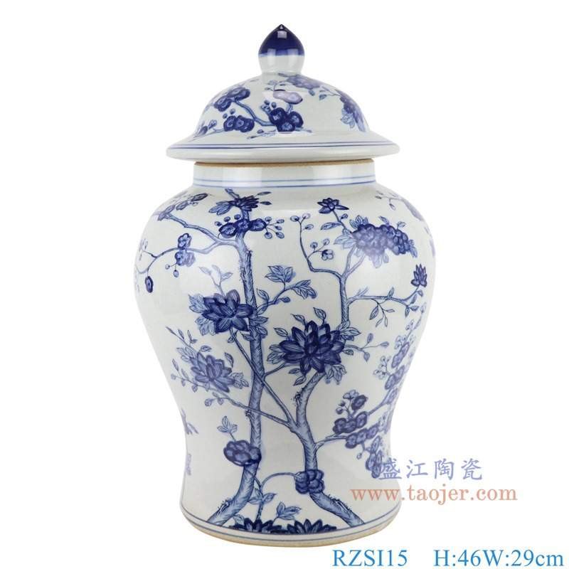 景德镇青花陶瓷罐山水人物陶瓷将军罐花叶喜字纹带盖罐桌面插花瓶