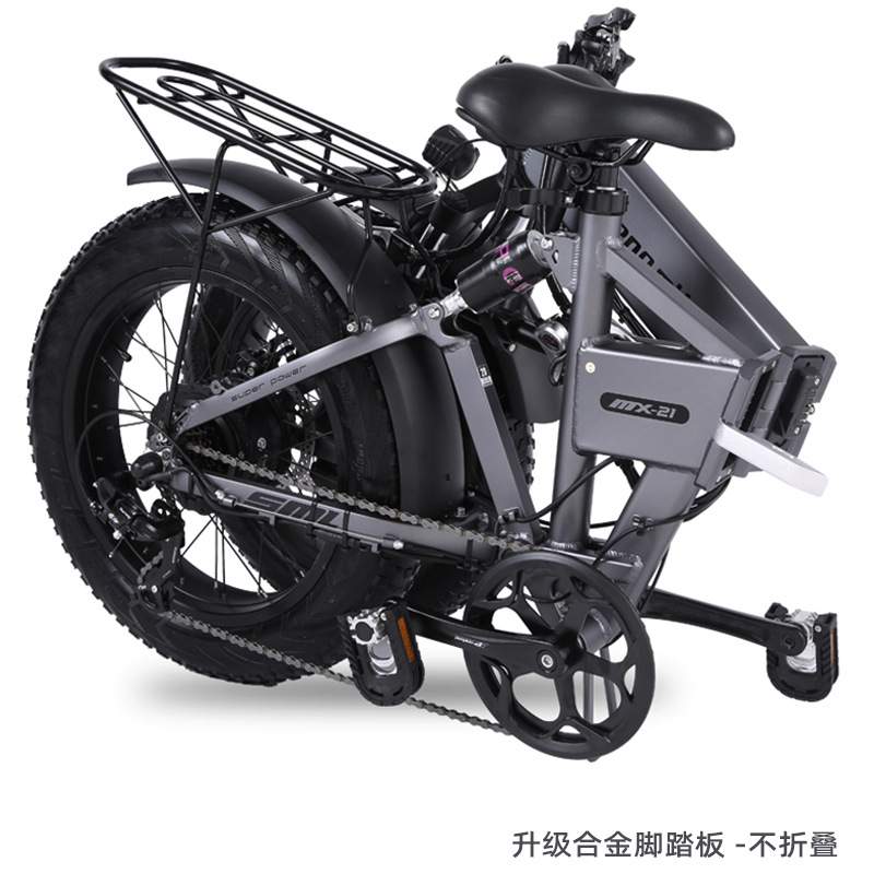 Shengmilo出口20寸电动自行车48V锂电助力车成人油刹电动山地单车