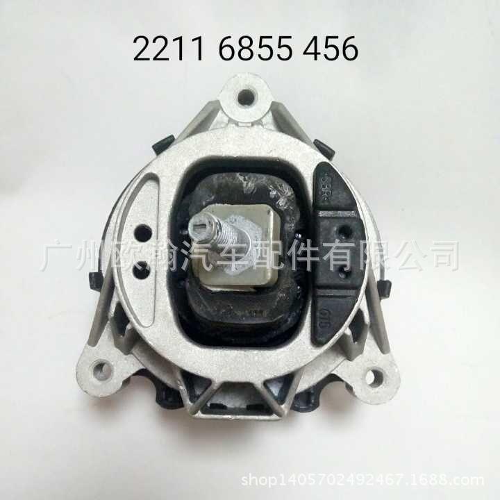 发动机支架脚垫机脚胶22116855456适用于宝马F20