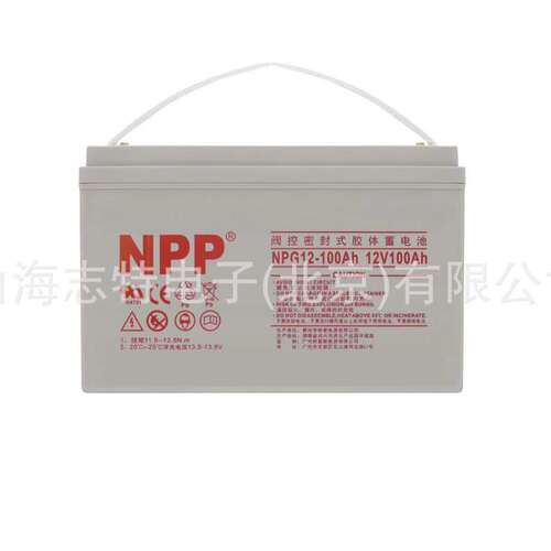 耐普（NPP）UPS蓄电池NPG12-38免维护胶体电池12V38AH机房太阳能