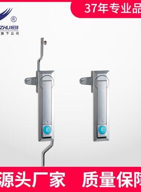 恒珠柜锁MS462连杆锁配电柜门锁天地门锁直发