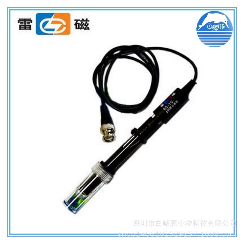 上海雷磁电极65-1C型PH玻壳复合电极玻璃电极