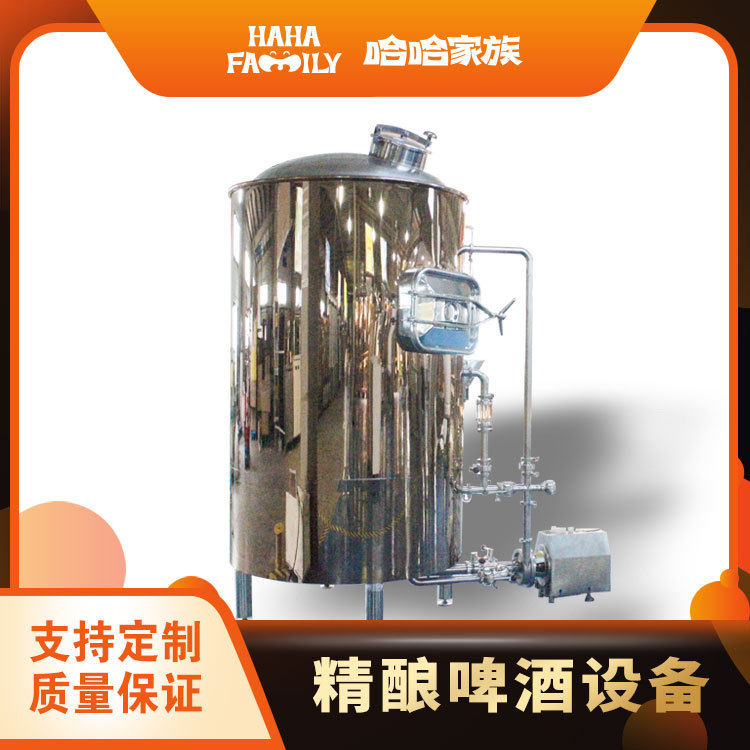 精酿啤酒酿造设备 啤酒精酿酿造机器 自制啤酒酿造机器 送技术