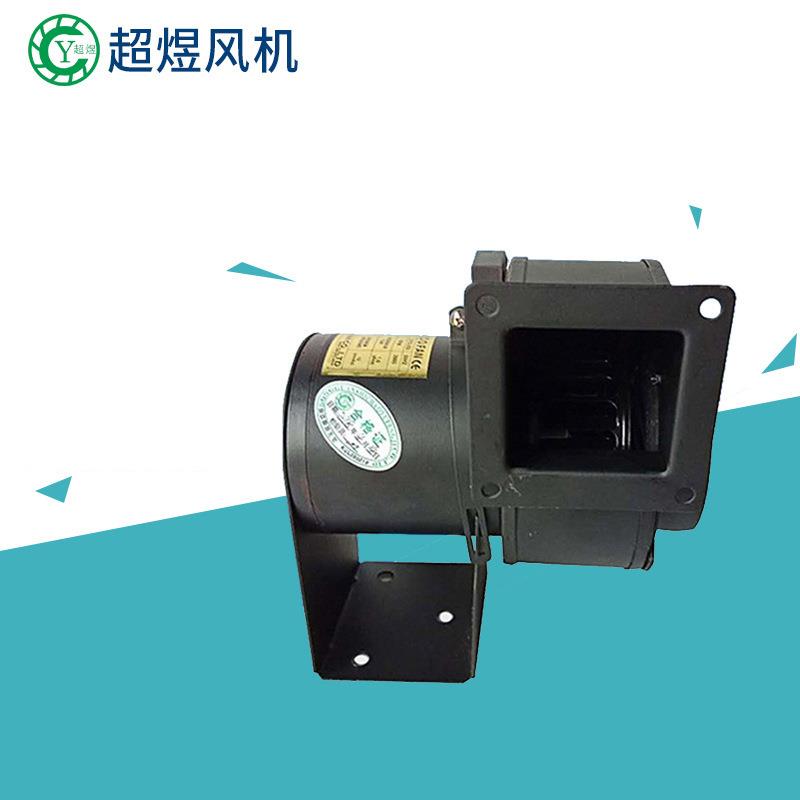 厂家供应CY076多翼式离心风机厨房排烟通轴流风机管道风机