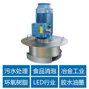 梁兴小型真空污水处理器全自动机械消泡器啤酒滴胶石膏硅胶消泡