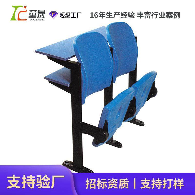 定制学生阶梯教室排椅剧场排椅礼堂椅学校多媒体会议室座椅,商业/办公家具,等候椅系列,淘宝优惠券,粉丝福利购,淘宝优惠卷