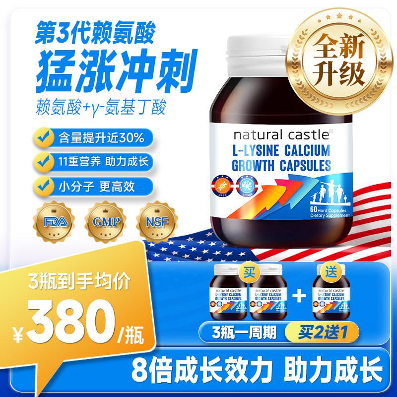 naturalcastle��Ȼ�Ǳ�������ɳ����Ұ������������ض�ͯ������