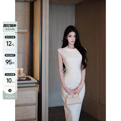 JAYKY YANG【温妮小姐】连衣裙娃娃领长裙女中古感收腰显瘦中长裙