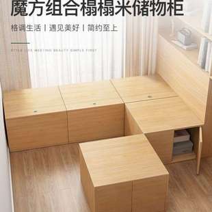 榻榻米床箱飘窗柜储物柜可坐落地阳台长条窗台家用卧室收纳柜子
