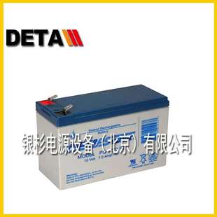 SONIC蓄电池DCG12 法国POWER 100机房矿山仪器12V100AH应急