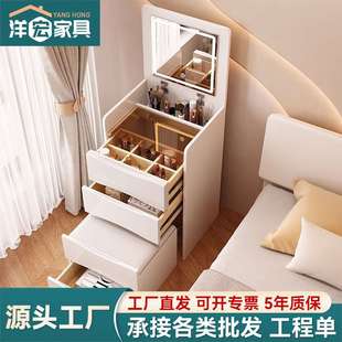 奶油风梳妆台现代简约迷你小型多功能带抽网红翻盖化妆桌一体带灯