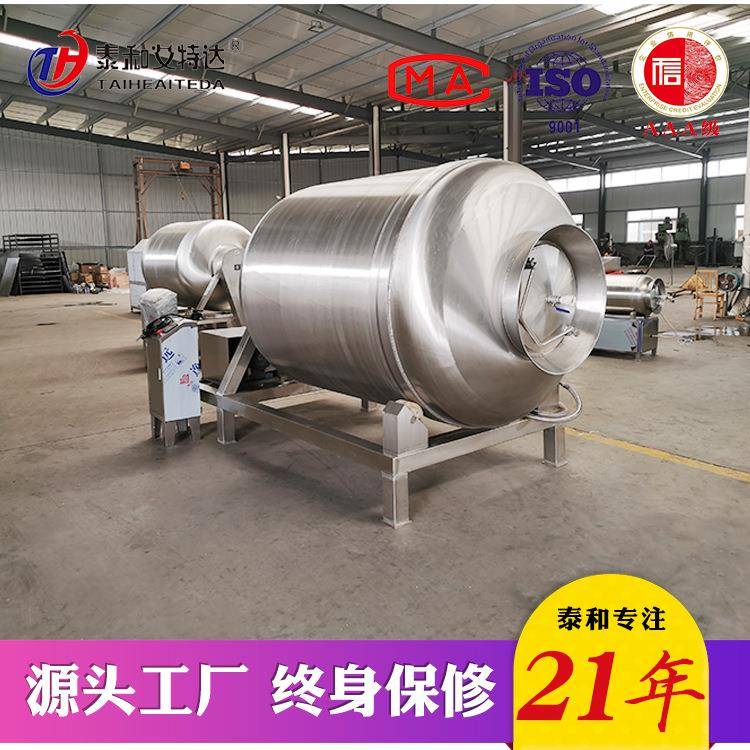 鸡脚筋滚揉机自动出料型鸡翅真空滚揉机全自动鸭脯肉滚揉机