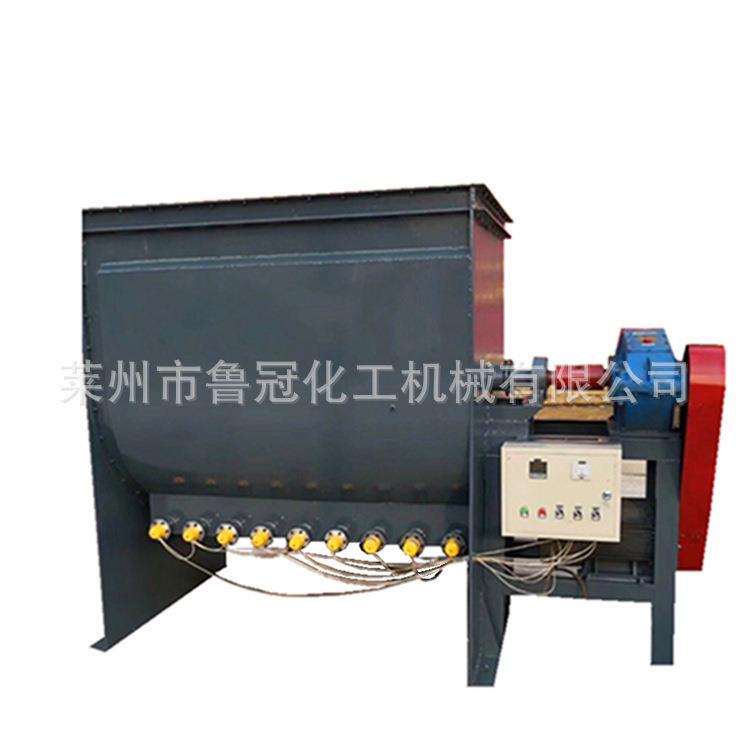 供应500L电动搅拌机双螺带混合机化工混合设备油漆涂料搅拌机