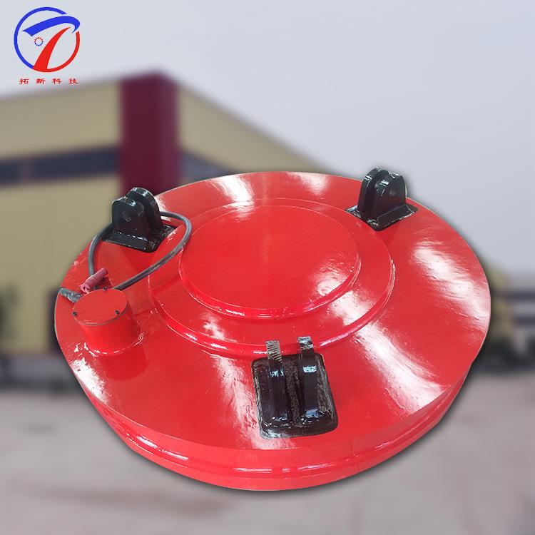 高品质起重电磁铁吸盘圆形MW5吸力大行车强励磁起重电磁铁